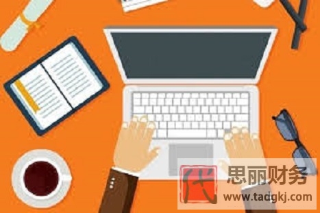 營業(yè)執(zhí)照咨詢服務電話（工商信息咨詢熱線）