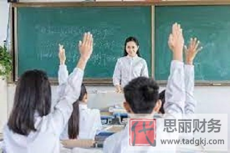 教師可以辦營業(yè)執(zhí)照嗎？（具體要看你有沒有編制）