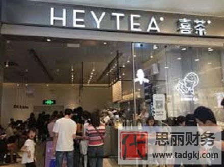 奶茶店營業(yè)執(zhí)照如何辦理？（2023詳細(xì)注冊流程）