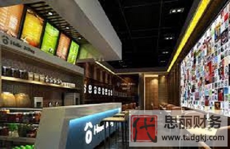 奶茶店營業(yè)執(zhí)照如何辦理？（2023詳細(xì)注冊流程）