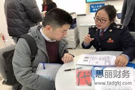 如何查詢營業(yè)執(zhí)照是否注銷？（官網(wǎng)查詢方法）