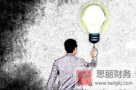 好聽的營業(yè)執(zhí)照名字大全（好聽執(zhí)照名稱大全分享）