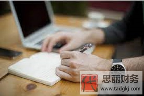 電梯公司怎么注冊(cè)？（申請(qǐng)步驟和流程）