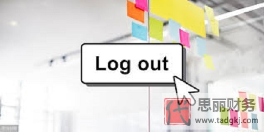 紅盾網(wǎng)營(yíng)業(yè)執(zhí)照怎么注冊(cè)？（詳細(xì)注冊(cè)流程）