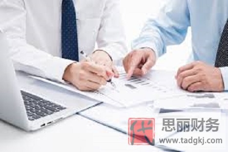 個體戶營業(yè)執(zhí)照怎么年審？（最新執(zhí)照年審流程）