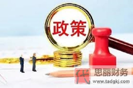 個體戶營業(yè)執(zhí)照怎么年審？（最新執(zhí)照年審流程）