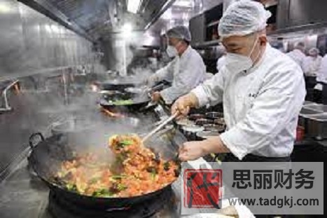 辦理餐飲營業(yè)執(zhí)照流程(詳細(xì)餐飲執(zhí)照辦理步驟)