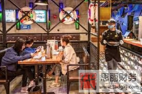 辦理餐飲營業(yè)執(zhí)照流程(詳細(xì)餐飲執(zhí)照辦理步驟)