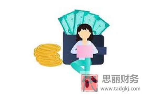 辦營(yíng)業(yè)執(zhí)照需要什么條件？（詳細(xì)資料整理）