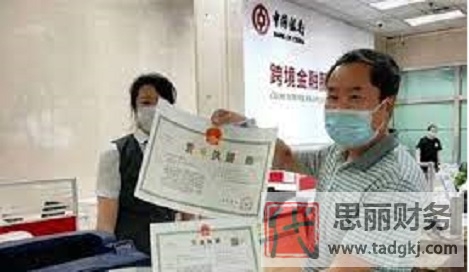 換營業(yè)執(zhí)照需要什么手續(xù)？（所需資料整理）