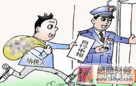 個人營業(yè)執(zhí)照需要交稅嗎？（國家最新納稅政策）