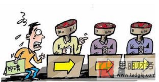 營業(yè)執(zhí)照公章怎么辦理？（刻公章詳細(xì)流程）