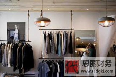 賣衣服需要營業(yè)執(zhí)照嗎？（附詳細辦理流程）