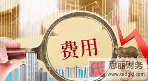 連云港公司怎么注冊？（連云港公司申請流程）