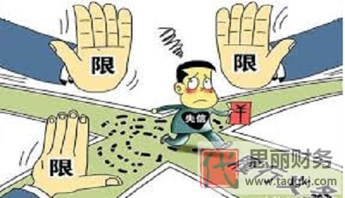 店不開了營業(yè)執(zhí)照要不要注銷？（必須注銷）