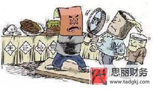 不辦營(yíng)業(yè)執(zhí)照開店什么后果？（后果很嚴(yán)重的）