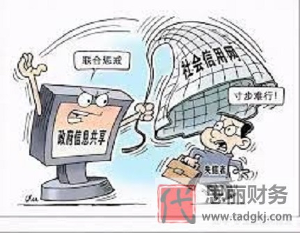 不辦營(yíng)業(yè)執(zhí)照開店什么后果？（后果很嚴(yán)重的）