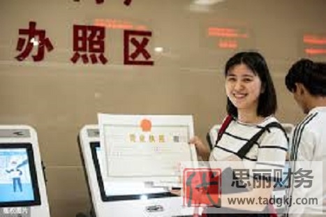 營業(yè)執(zhí)照年審要錢嗎？（詳細費用說明）