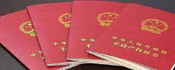 辦理營業(yè)執(zhí)照需要什么證件？（詳細資料匯總）