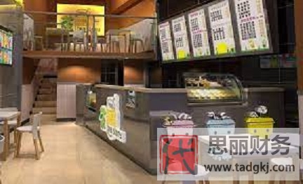 奶茶店?duì)I業(yè)執(zhí)照經(jīng)營(yíng)范圍（奶茶營(yíng)業(yè)范圍詳解）