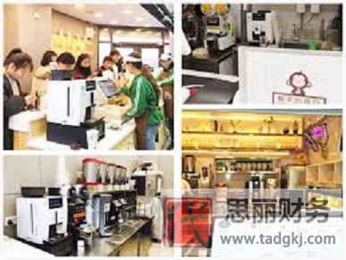 奶茶店?duì)I業(yè)執(zhí)照經(jīng)營(yíng)范圍（奶茶營(yíng)業(yè)范圍詳解）