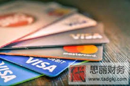 個(gè)體營業(yè)執(zhí)照辦信用卡（具體要滿足的條件）