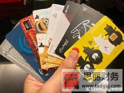 個(gè)體營業(yè)執(zhí)照辦信用卡（具體要滿足的條件）