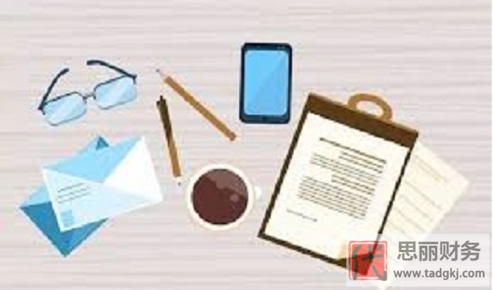 營(yíng)業(yè)執(zhí)照怎么辦理掛失？（詳細(xì)辦理流程）