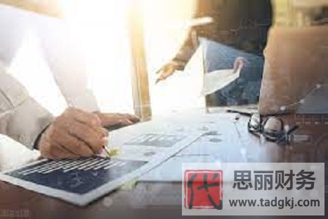 營業(yè)執(zhí)照電話號碼怎么變更？