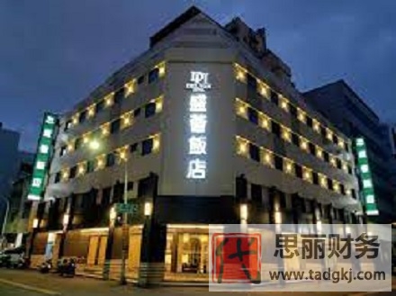 飯店?duì)I業(yè)執(zhí)照怎么辦？（2023詳細(xì)辦理流程）