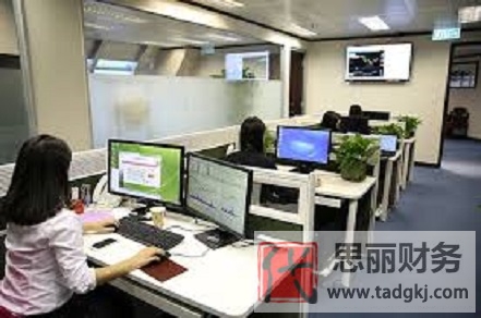 工商局網(wǎng)站怎么查營業(yè)執(zhí)照？（詳細查詢流程）