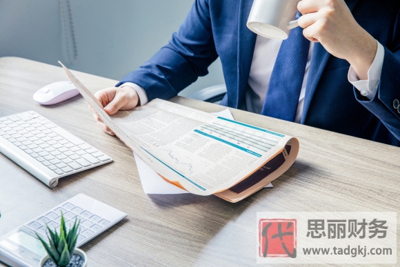 辦理營(yíng)業(yè)執(zhí)照需要房產(chǎn)證嗎？（提供復(fù)印件即可）