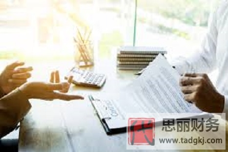 營業(yè)執(zhí)照可以用別人的？（亂用后果很嚴重哦）