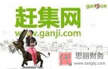 不用營(yíng)業(yè)執(zhí)照招聘的app（2023最新分享）