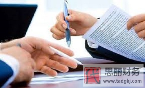 個人注冊公司需要哪些資料？（詳細(xì)材料整理）