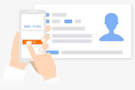 注冊(cè)公司網(wǎng)上申請(qǐng)入口（公司網(wǎng)上注冊(cè)入口）