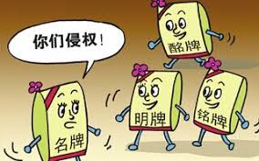 公司商標(biāo)怎么注冊(cè)？（2023詳細(xì)注冊(cè)流程）