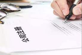 注冊公司需要多少錢？（詳細(xì)費用說明）