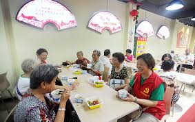 居家養(yǎng)老公司怎么注冊(cè)？（2023詳細(xì)申請(qǐng)流程）