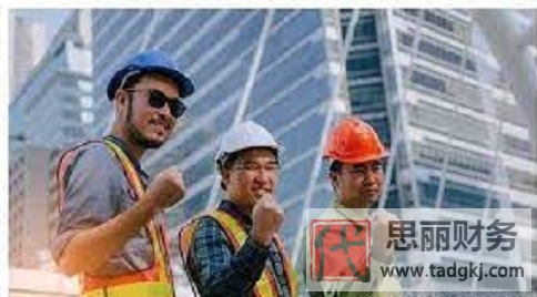 包工頭怎么注冊勞務(wù)公司？（申請手續(xù)詳細(xì)整理）