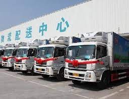 物流公司注冊需要什么條件？