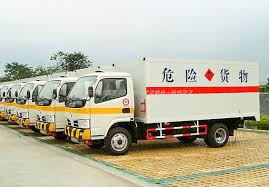 運輸公司注冊條件有哪些？