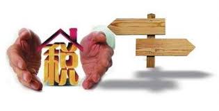 個人小型勞務公司注冊條件(詳細注冊流程分享)