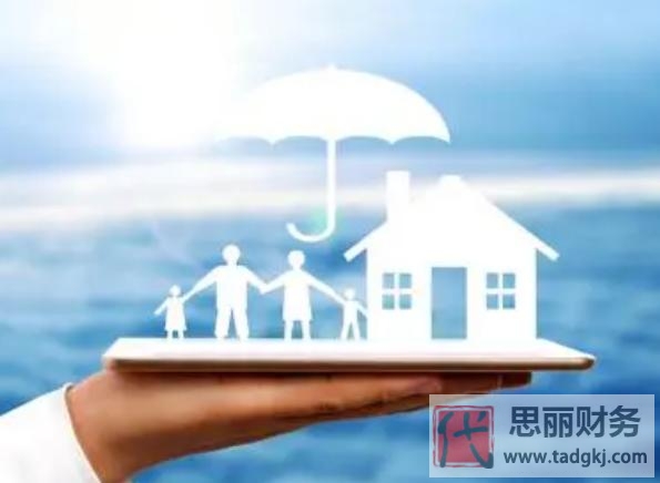 家族公司注冊(cè)什么類型公司？