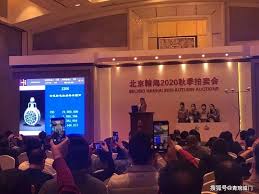 如何注冊(cè)拍賣公司？（最新詳細(xì)申請(qǐng)流程）