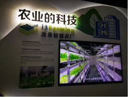 農(nóng)業(yè)科技公司注冊經(jīng)營范圍（最新經(jīng)營范圍大全）