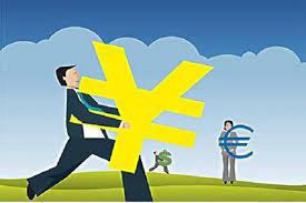 注冊(cè)公司一般需要多少錢(qián)？