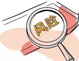 幫別人注冊(cè)公司的風(fēng)險(xiǎn)？（法人風(fēng)險(xiǎn)詳解）