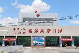 霍爾果斯注冊公司優(yōu)惠政策（最新政策分享）