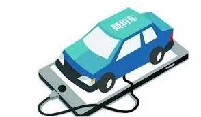 網(wǎng)約車公司怎么注冊申請？（詳細(xì)申請流程）